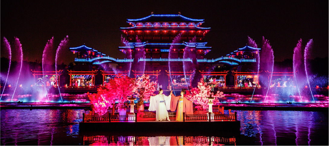 實(shí)景水舞光影秀